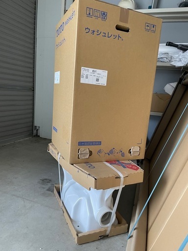 TOTO ウォシュレット一体型トイレZJ1