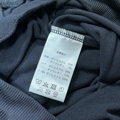 【美品】BABYDOLL トラックジャケット 黒 150㎝の画像