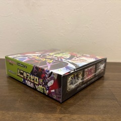 【ポケセン産】ポケモンカード　ムニキスゼロの画像