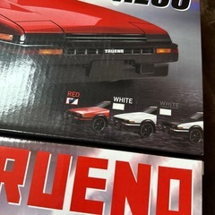 ラジコン トヨタ スプリンタートレノ③の画像