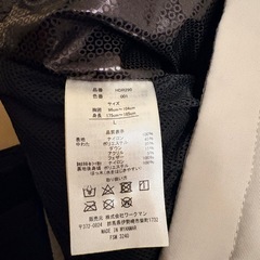 ワークマン イージスフュージョンダウンジャケットの画像