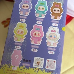 〖急ぎ〗ルララ 人形 キーホルダーの画像