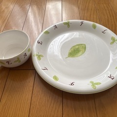 食器セット スープカップ＆プレートの画像