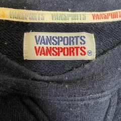 トレーナー(VANSPORT)の画像