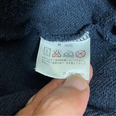 トレーナー(VANSPORT)の画像