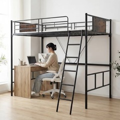 ロフトベット➕マットレスの画像