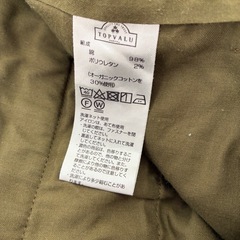 カーキ　カーゴパンツ　メンズの画像