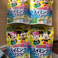 [未使用品]水遊び用スイミングパンツbigサイズ４袋と洗浄綿の画像