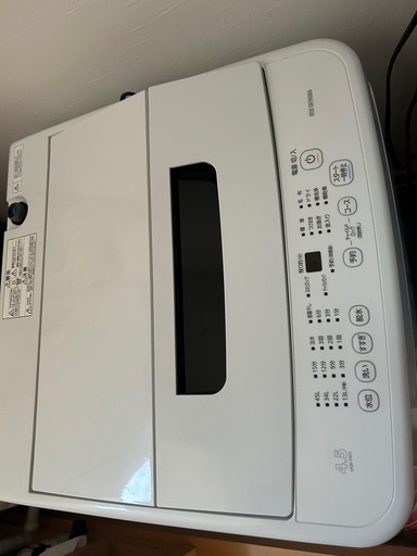 1年間使用　美品　アイリスオーヤマ 洗濯機　4.5kg