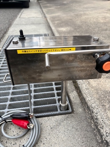 しゃくり機