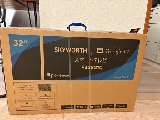 テレビ