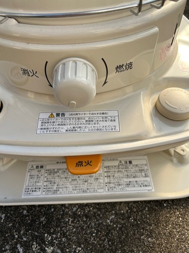コロナ　石油ストーブ　取りに来れる方限定
