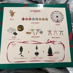 フランフラン　白雪姫　クリスマスツリーの画像