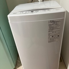 お譲りいたします！の画像