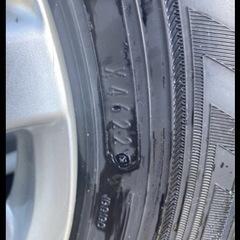 ダンロップWINTER MAXX03 2022製造　145/80R13 の画像