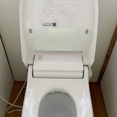 アラウーノ S141  タンクレストイレの画像