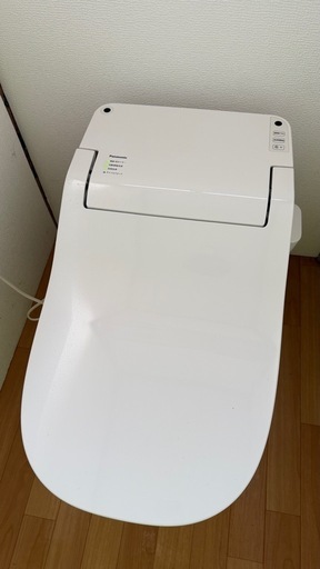 アラウーノ S141 タンクレストイレ