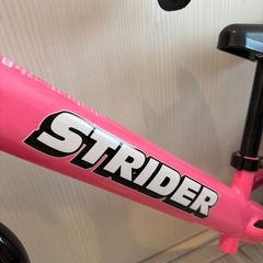 ストライダー⭐︎ピンクの画像