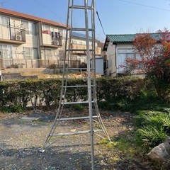 高さ約3m アルミ製 剪定ハシゴの画像