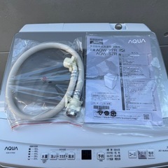 🉐206⭐️2025年製★新品、未使用品★アクア　洗濯機　7KG 大型　 一人暮らしの画像