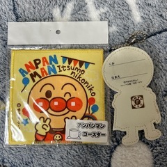 アンパンマンセットの画像