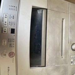 あげますの画像