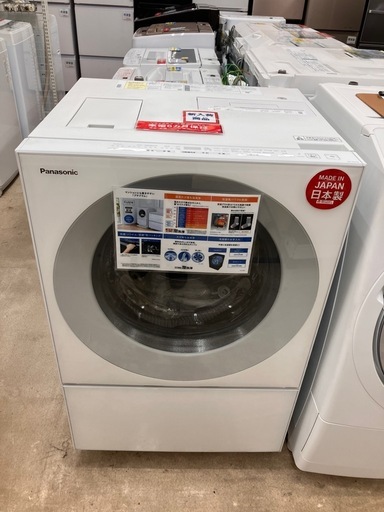 ?Panasonic パナソニック?7kg/3.5kgドラム式洗濯乾燥機?2023年製?温水洗浄?スゴ落ち泡洗浄?自動お掃除機能?NA