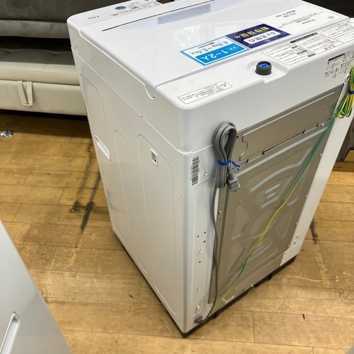 Hisens ハイセンス 全自動洗濯機 HW-E4503 2020年製 洗い4.5kg 洗濯機 縦型 のご紹介です！