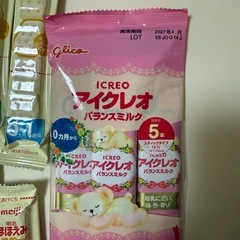 粉ミルクの画像