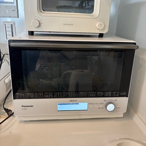 パナソニック スチームオーブンレンジ 3つ星ビストロ NE-BS807-W