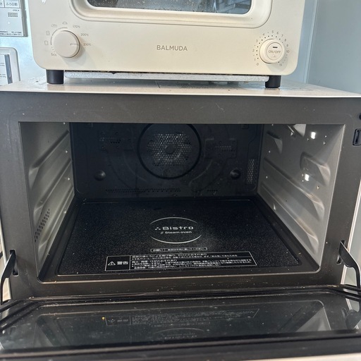 パナソニック スチームオーブンレンジ 3つ星ビストロ NE-BS807-W
