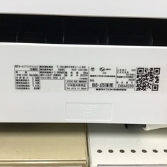 【トレファク神戸新長田店 買取/販売】取りに来られる方限定！TOSHIBAの2022年製エアコンのご紹介です！の画像