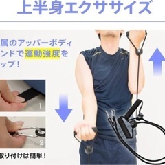 クルールラボ　フルフルボディ　FFB お譲りしますの画像