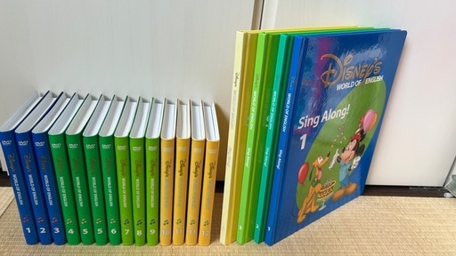 ディズニー英語　シングアロングDVD