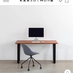 Kanademonoデスクの画像