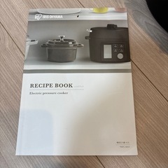 アイリスオーヤマ電気圧力鍋4.0Lの画像