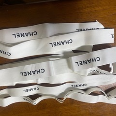 ブランドリボン まとめ売り CHANEL LOUIS VUITTON GUCCIBLACK LABEL等11本の画像