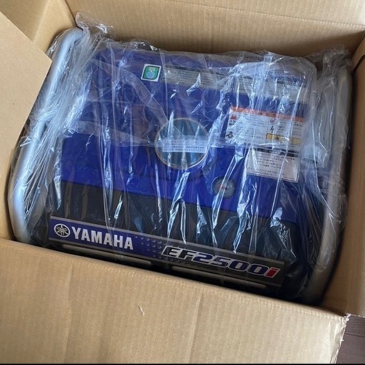 新品発電機・値下げ相談可