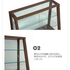 
コレクションケース の画像