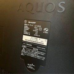 AQUOS・42インチテレビの画像