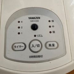 扇風機の画像