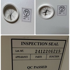 超美品‼︎ニトリ キッチンボードの画像