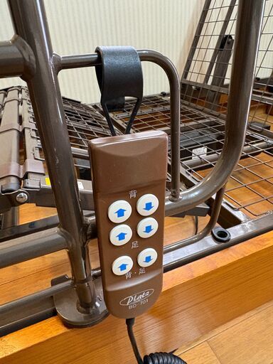 ?【値下げ】電動リクライングベッド（マットレス付）?
