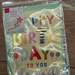 バースデー ギフト パーティー 飾りセットの画像