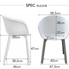 ガーデンチェアの画像