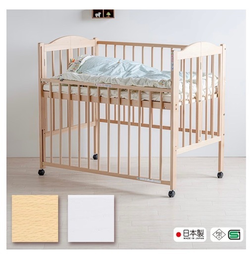 ベビーベッド　石崎家具　ハイタイプ　パル