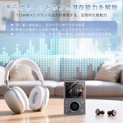 MP3プレーヤー 64GB Bluetooth5.3 ハイレゾ音楽プレーヤーの画像