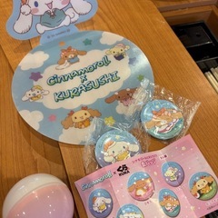 柏・流山おおたかの森🌷外出見守りサポートの画像