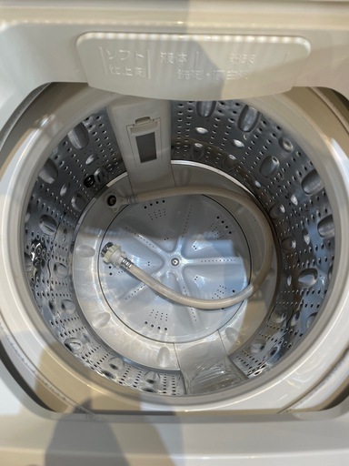 配送可【ヤマダ】8K洗濯機★2021年製　分解クリーニング済み/6ヶ月保証付き【管理番号】1210 橋