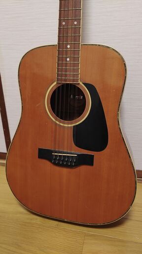 37. Morris MB-301-12